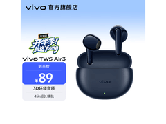 vivo TWS Air3蓝莓蓝耳机71.4元