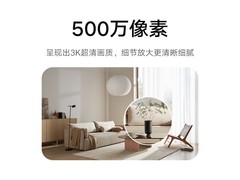 小米智能摄像机3云台版低至147元