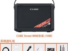 罗兰民谣吉他音响套装