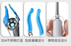 宝妈、科技控都在抢！可视化掏耳勺凭啥火成爆款？