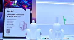 技术驱动下的行业变革:bebird凭什么成为智能可视耳勺领域的"隐形冠军"
