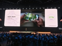 腾讯王者荣耀鸿蒙版技术优化与新英雄发布