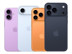苹果9月9日将召开新品发布会，iPhone 17系列及多款新品齐亮相