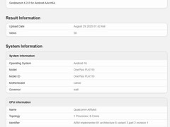 一加15搭载骁龙8 Elite Gen5，性能旗舰来袭