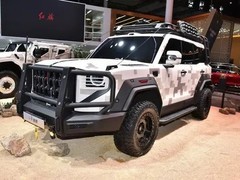 红旗硬派越野概念车亮相成都车展，2026年上市
