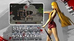 代号：红月新手攻略：职业选择与属性加点全解析