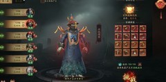 画狐新手7天养成攻略第一天