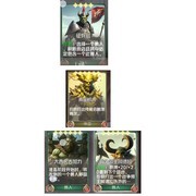 狼人对决：兽人速转与后期反杀攻略