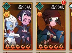 神仙道3黑白无常后手阵容深度解析