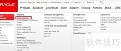 Oracle安装包下载指南