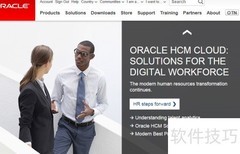 Oracle安装包下载指南