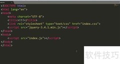 HTML表单使用指南