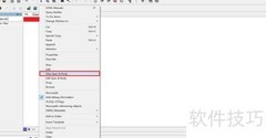 ORACLE包体查看与编辑方法
