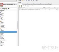 Oracle表空间查看指南