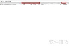 Oracle表空间查看指南