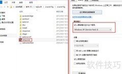 Win8安装Oracle10g解决方案