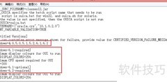 Win8安装Oracle10g解决方案