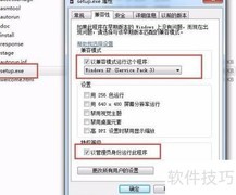 Oracle10g安装图文详解