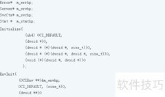 OCI OCIServerAttach 设置指南