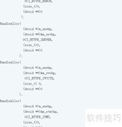 OCI OCIServerAttach 设置指南