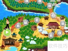 功夫快打通关秘籍