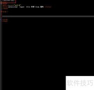FileUpload的form属性用法解析