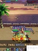 魔法师1.40版本通关指南