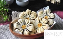 葵花酥香，朵朵绽放