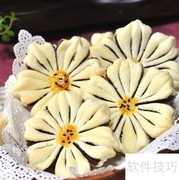 葵花酥香，朵朵绽放