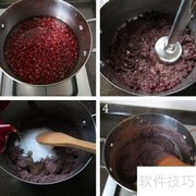 葵花酥香，朵朵绽放