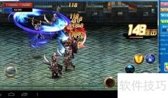 真三国快打PC版下载