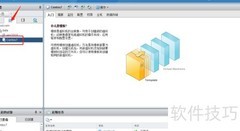 Vcenter虚拟机转模板教程