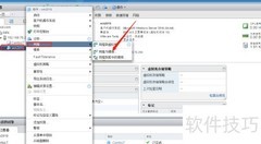Vcenter克隆模板指南
