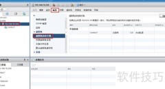 Vcenter配置客户机自动启动