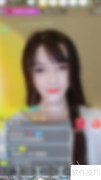 映客如何申请语音连麦主播