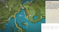 原神货单第三个位置揭秘