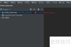 Python中Decimal的radix方法使用