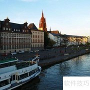 法兰克福必去景点推荐