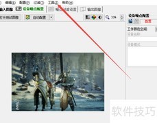 Neat Image批量匹配教程