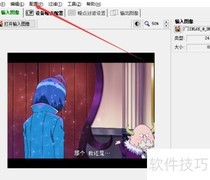 Neat Image校准目标自动配置