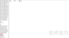 Beyond用法全解析