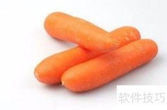 白点疯调养护理新法