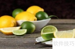 白点疯调养护理新法