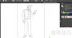 漂亮朋友穿搭灵感设计
