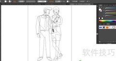 漂亮朋友穿搭灵感设计