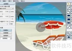 漂亮光盘设计全攻略