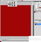 PS设计彩色苹果卡通图标