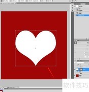 PS设计彩色苹果卡通图标