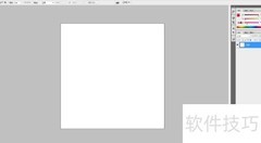 PS设计炫彩光盘教程