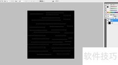PS设计炫彩光盘教程